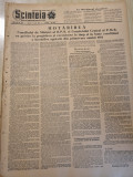 scanteia 3 martie 1954-art.cezar petrescu,sacuieni oradea