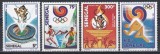 Senegal 1988 - Jocurile Olimpice &ndash; Seul, MNH