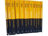 Pachet 12 cărți despre lumea &icirc;n care trăim - Serie De Autori - Editura Humanitas
