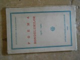 Alexandru Macedonski, Poema rondelurilor, 1916-1920, ed. Casa scoalelor 1927