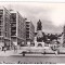 AS - ILUSTRATA 1214, IASI- VEDERE DIN PIATA UNIRII, ANUL 1962