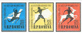 1957 - Campionatele int. de atletism, sport, serie neuzata