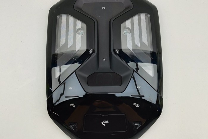 Iluminare interioară BMW iX I20 2022 OEM: 5A77F69 30695556