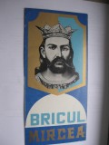 Bricul Mircea (nava scoala), pliant prezentare, anii 80