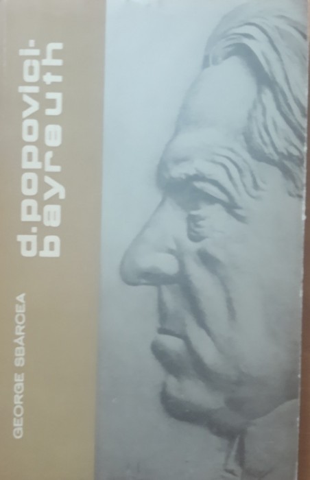 GEORGE SBARCEA - D. POPOVICI BAYREUTH, 1965