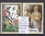 2008 Centenarul Muzeului Grigore Antipa, LP1803, MNH Pret 4+1Lei, Natura, Nestampilat