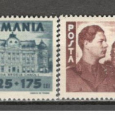 Romania.1945 Fundatia Regele Carol I YR.83