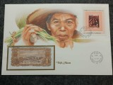 Vietnam 1976 - FDC cu bancnota 1 dong, necirculata