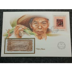 Vietnam 1976 - FDC cu bancnota 1 dong, necirculata