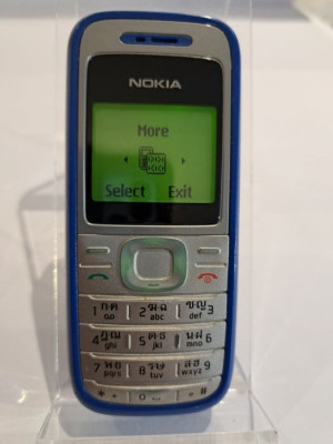 Telefon Nokia 1200, folosit foto