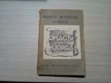 OMAGIU LUI N. IORGA - BIBLIOGRAFIA OPERILOR LUI N. IORGA - Barbu Theodorescu - Editura Biserica Ortodoxa Romana, anul XLIX, nr. 6-7-8, 1931, 207 p.