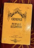 Dionisie din Furna - Erminia picturii bizantine 500p