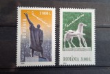 Romania MNH 2004 - Reproduceri de arta Idel Ianchelevici - serie - LP 1657, Nestampilat