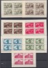 ROMANIA 1945 LP 174 a MUNCA PTT SERIA IN BLOCURI DE 4 TIMBRE STARE MNH, Nestampilat