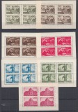 ROMANIA 1945 LP 174 a MUNCA PTT SERIA IN BLOCURI DE 4 TIMBRE STARE MNH, Nestampilat