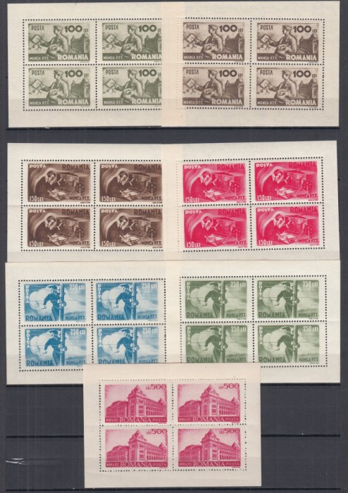 ROMANIA 1945 LP 174 a MUNCA PTT SERIA IN BLOCURI DE 4 TIMBRE STARE MNH