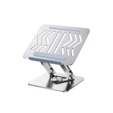 Suport Laptop Ergonomic, Portabil, Reglabil, cu Baza Rotativa 360&deg;, Universal, Pliabil, Aluminiu si Silicon, Anti-Alunecare
