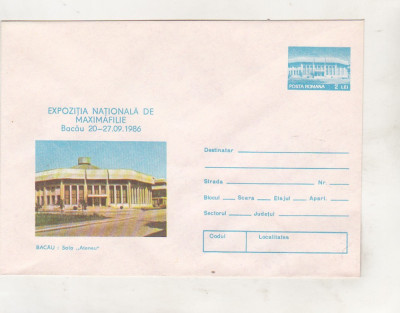 bnk ip Expozitia nationala de maximafilie Bacau - necirculat - 1986 foto