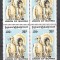 Burma, Myanmar 1995 MNH x 4