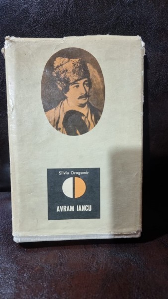 AVRAM IANCU - SILVIU DRAGOMIR