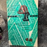 Memoriile calculatoarelor electronice. Functionare si utilizare - Radu C. Bogdan