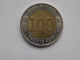 100 SUCRES 1997 ECUADOR-COMEMORATIVA
