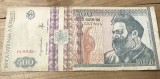 (1) Romania bancnota 500 lei 1992
