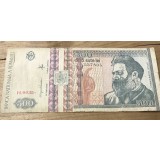 (1) Romania bancnota 500 lei 1992