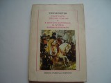 Constiinta originii comune si a unitatii nationale in istoria poporului roman, 1980, Alta editura