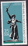 Germania DDR 1983 - Sculptura 1v.neuzat,perfecta stare(z)