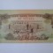 Vietnamul de Sud 10 Xu 1966 UNC seria:480 840,bancnota din imagini