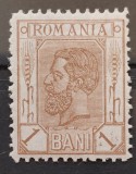 Romania 1900 - Carol l-Spic de grau,filigran stema mare,Lp.53a