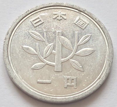 Japonia, 1 Yen foto