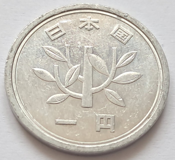 Japonia, 1 Yen