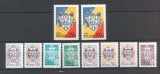 Moldova 1993 - Uzuale, stema, serie neuzata