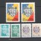 Moldova 1993 - Uzuale, stema, serie neuzata