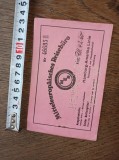 Cumpara ieftin BILET DE TREN 1939* INTERNATIONAL