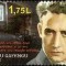 MOLDOVA 2021, Aniversari, Valeriu Gafencu, serie neuzata, MNH