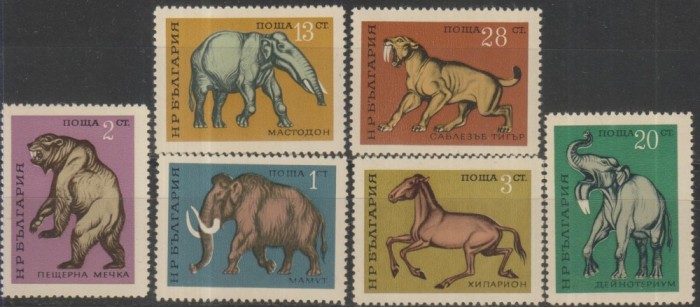 Lot de timbre cu animale preistorice
