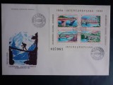 1984 - Colaborarea Cultural-Economica Intereuropeana - blocuri - LP1097 - FDC-uri