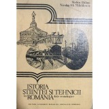 Stefan Balan - Istoria stiintei si tehnicii in Romania (Editia: 1985)