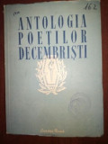 Antologia poetilor decembristi