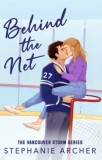 Behind The Net - SAS Gardners EU