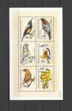 CHAD 2003 FAUNA PASARI, Nestampilat