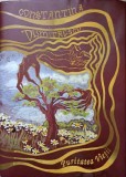 Puritatea Vietii - Constantina Dumitrescu, Editura Macedoneanul, 2010, Poezie, Coperta Cartonata