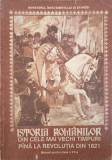 ISTORIA ROMANILOR DIN CELE MAI VECHI TIMPURI PANA LA REVOLUTIA DIN 1821. MANUAL PENTRU CLASA A VII-A-HADRIAN DAI