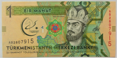 BANCNOTA EXOTICA 1 MANAT - TURKMENISTAN, anul 2017 *cod 913 = UNC foto