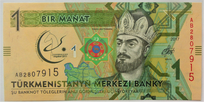 BANCNOTA EXOTICA 1 MANAT - TURKMENISTAN, anul 2017 *cod 913 = UNC