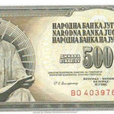 SV * Iugoslavia 500 DINARA / DINARI 1986 UNC