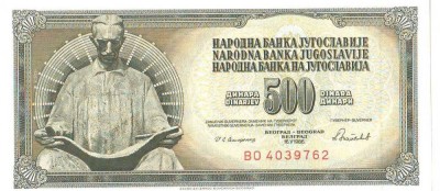 SV * Iugoslavia 500 DINARA / DINARI 1986 UNC foto